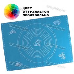 Коврик Силиконовый с Разметкой - Эрме 700х500мм
