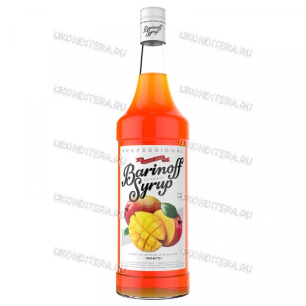 Сироп Barinoff - Манго 1л