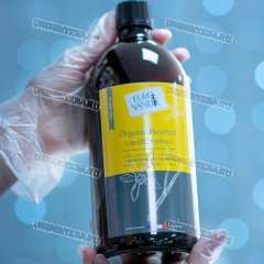 Ванильный экстракт EuroVanille с семенами 1кг