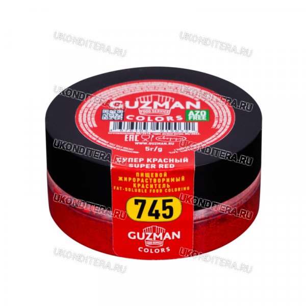 Краситель Порошковый "GUZMAN" Жирорастворимый - Красный Супер, 5гр. (GZ 745)