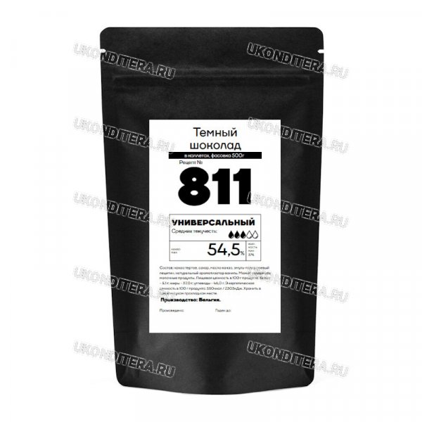 811