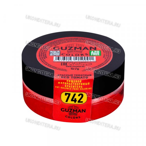 Краситель Порошковый "GUZMAN" Жирорастворимый - Красный Томатный, 5гр. (GZ 742)