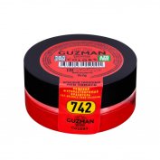Краситель Порошковый жррс GUZMAN - Красный Томатный 5г