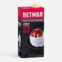 Сливки Петмол 33% 1л М