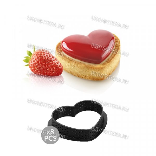 Формы Перфорированные Термопластиковые "Silikomart" - Tarte Ring Amore, 80мм., 8шт. (SM RAMORE80)