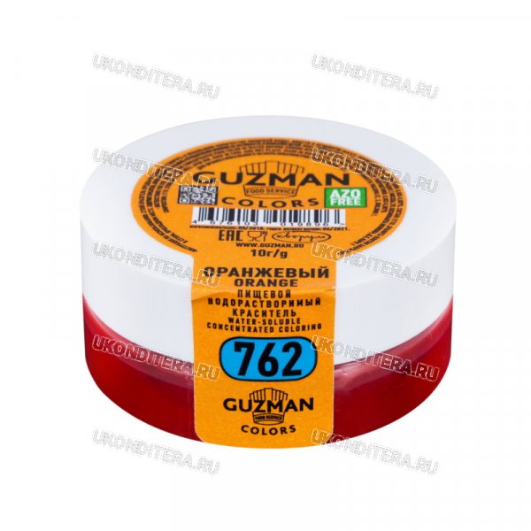 Краситель Порошковый "GUZMAN" Водорастворимый - Оранжевый, 10гр. (GZ 762)