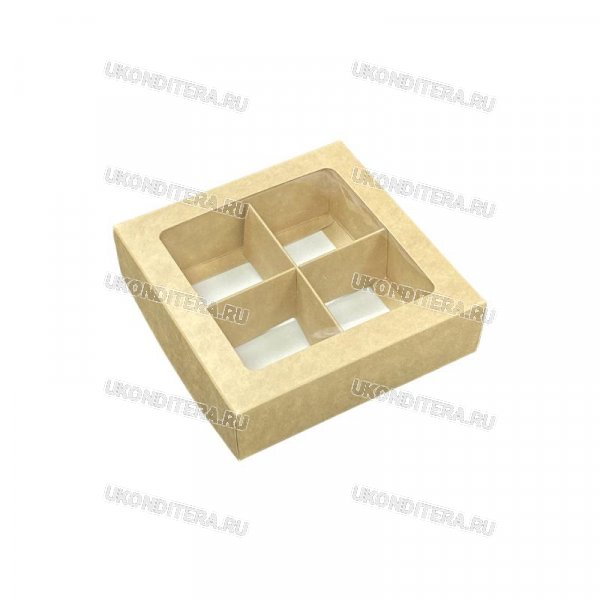 Коробка для 4 Конфет с Окном ЦП - Крафт 10х10х3,5см