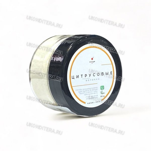 Цитрусовые Волокна КондиPro 100г