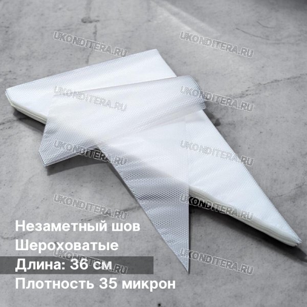 sac36
