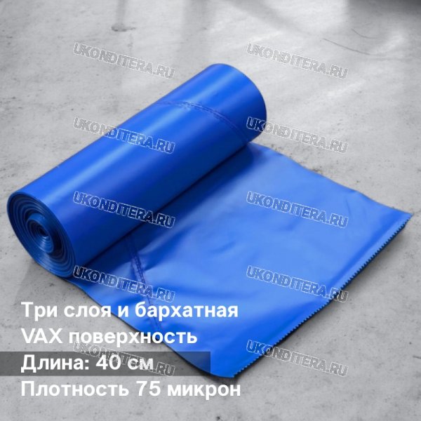 40blue