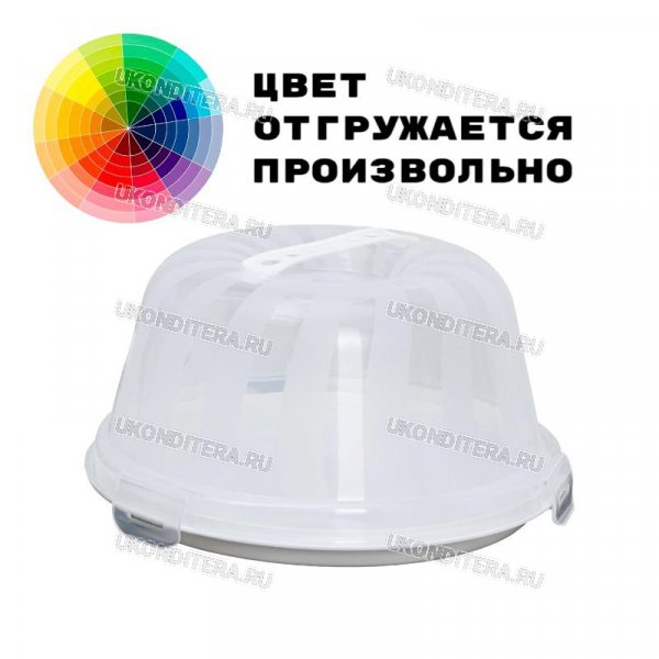 Тортовница 24см