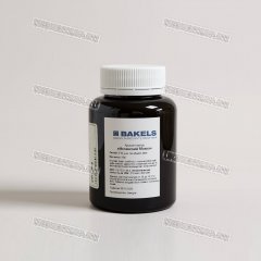 Ароматизатор Bakels - Испанский Мокко 100г