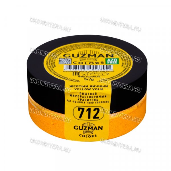 Краситель Порошковый "GUZMAN" Жирорастворимый - Желтый Яичный, 5гр. (GZ 712)
