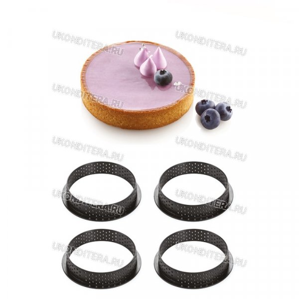 Формы Перфорированные Термопластиковые "Silikomart" - Tarte Ring, 100мм., 4шт. (SM RING100)