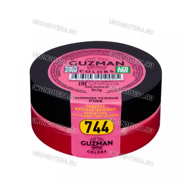 Краситель Порошковый "GUZMAN" Жирорастворимый - Розовый Малиновый, 5гр. (GZ 744)