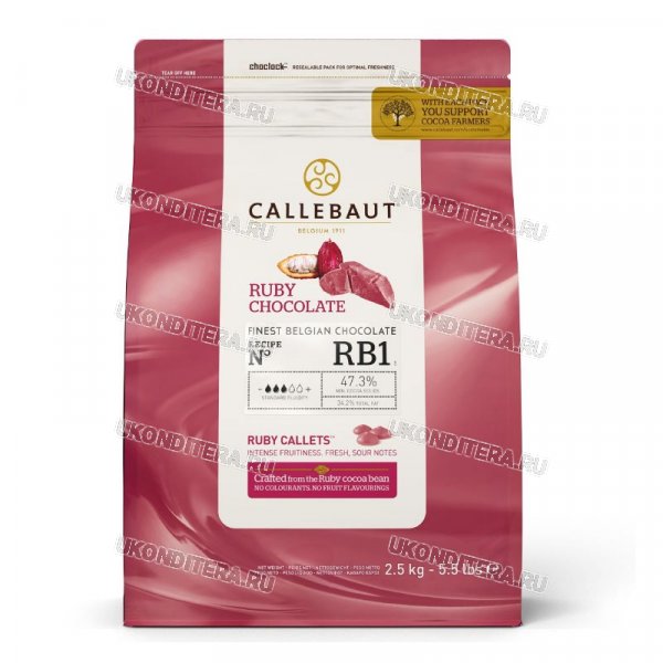 Шоколад "Callebaut" - Ruby, 47,3%, 2,5кг. (CHK-R30GOLD-2B-U75)