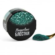 Блестки Пищевые KONFINETTA - Бирюза 5г