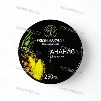 Пюре Fresh Harvest - Ананас 250г