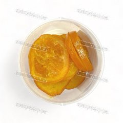 Цукаты - Апельсиновые дольки 250г
