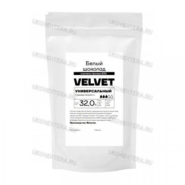 velvet-2