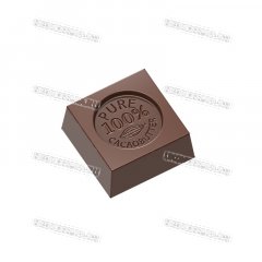 Форма Поликарбонатная ChocolateWorld - Куб 1687CW