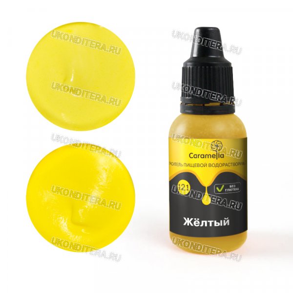 Краситель Гелевый Caramella - Желтый, 20г