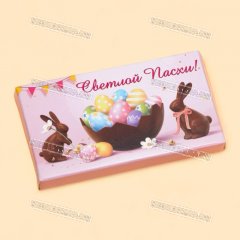 Шоколадка Молочная - Светлой Пасхи Зайцы 27г