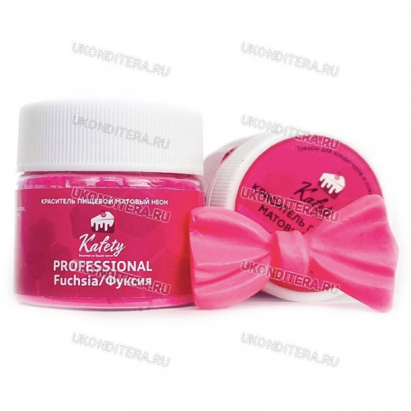 Краситель Неоновый Kafety - Фуксия 5г