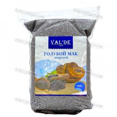 Мак пищевой VALDE 1кг