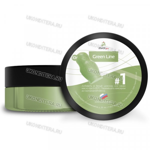 Краситель Порошковый "КондиPro" Жирорастворимый - Green Line №1, 10гр. (KP-00000963)