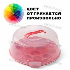 Тортовница 24см (2466016)