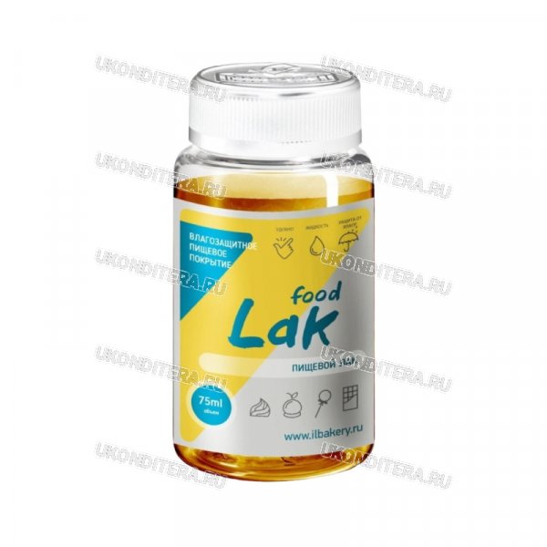 Лак пищевой "Food Lak", 75мл. (ING 0142)
