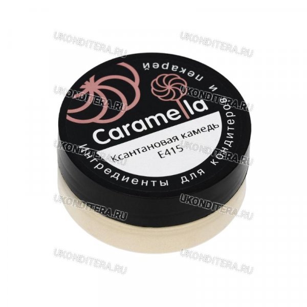 Ксантановая камедь Caramella 25г