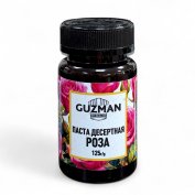 Паста Десертная GUZMAN - Роза 125г
