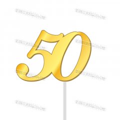 Топпер - 50 110х75мм