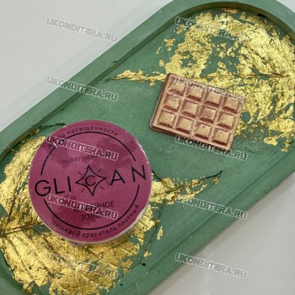Блеск Плотный GLICAN - Золото Кофейное 10г +