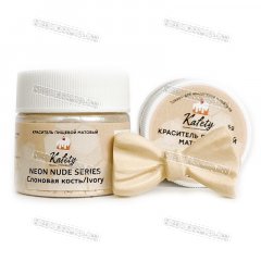 Краситель Неоновый Kafety - Слоновая кость 5г