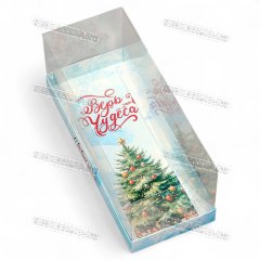 Коробка для Рулета с ПВХ Крышкой - Верь в чудеса 30х12х12см