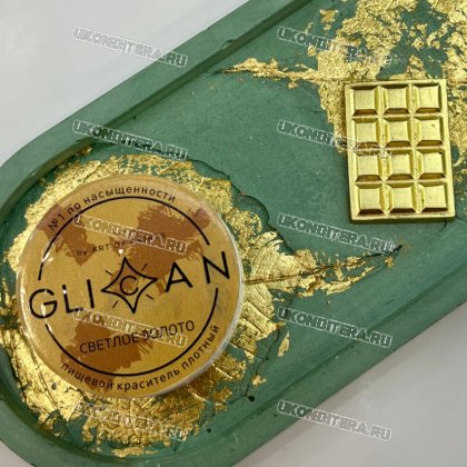 Блеск Плотный GLICAN - Золото Светлое 10г