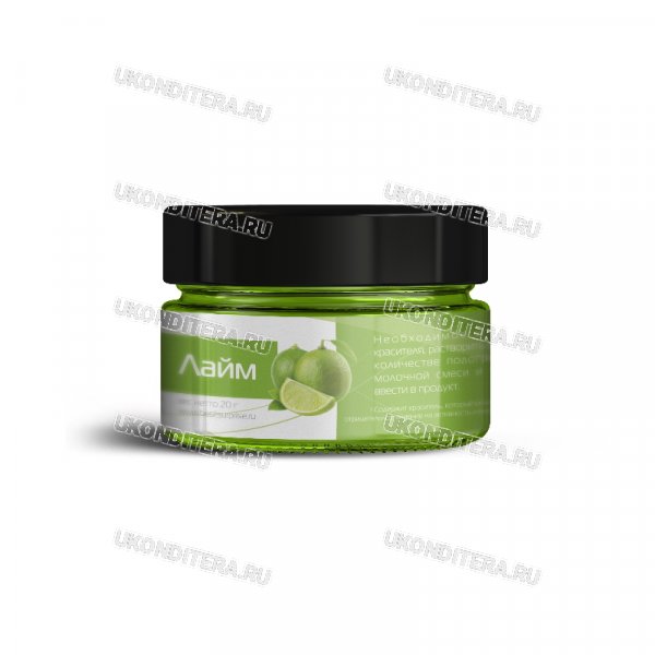 Краситель Порошковый "КондиPro" Водорастворимый - Лайм, 10гр. (KP-000008)