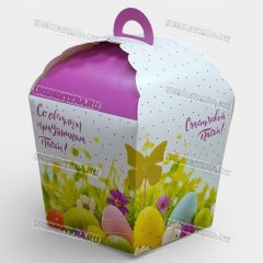 Коробка для Кулича - Светлой Пасхи! в крапинку 14х14х26см