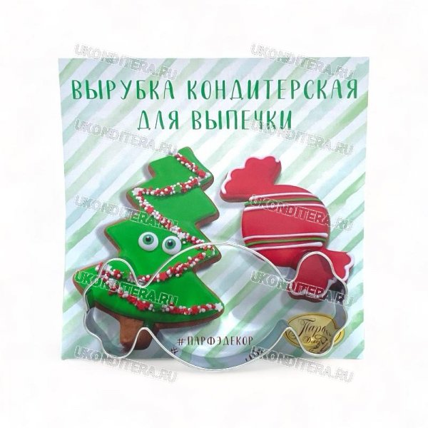 Вырубка Металлическая Парфэ - Конфета