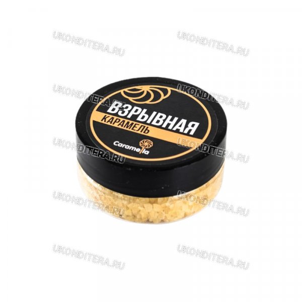 Карамель Взрывная "CL", 50гр. (CL-223650)