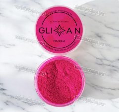 Блеск Плотный GLICAN - Малина 10г