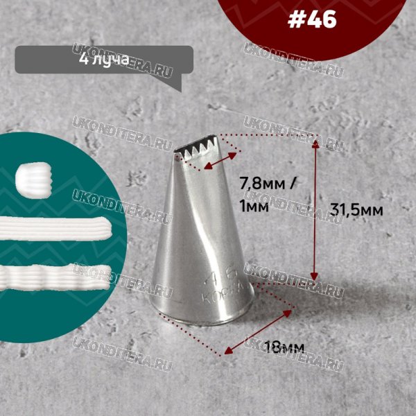 46