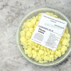 Масло Какао Ariba в Каплях Burro di Cacao 40г