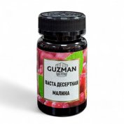 Паста Десертная GUZMAN - Малина 125г