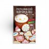 Гели для рисования - Мерцающий карандаш 2шт