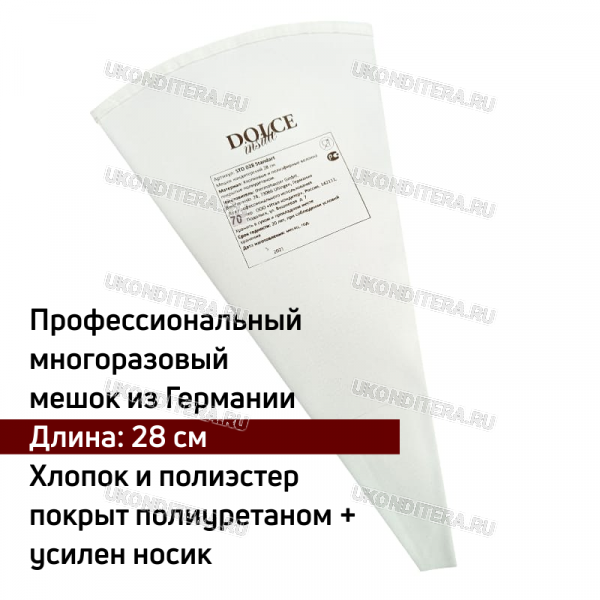 std28