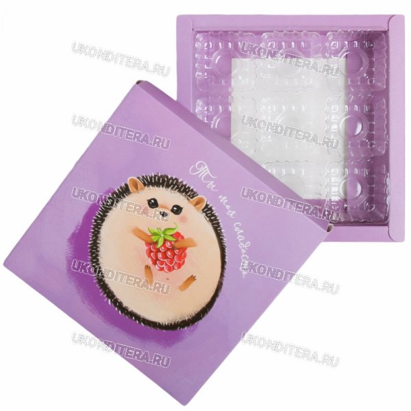 Коробка для Конфет - Моей сладенькой, 14х14х3см. (SL-4032904)